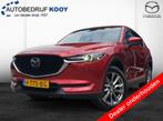 Mazda CX-5 2.0 165 Signature AT 360 camera / Leder Carplay-A, 1998 cc, 15 km/l, 4 cilinders, 2000 kg