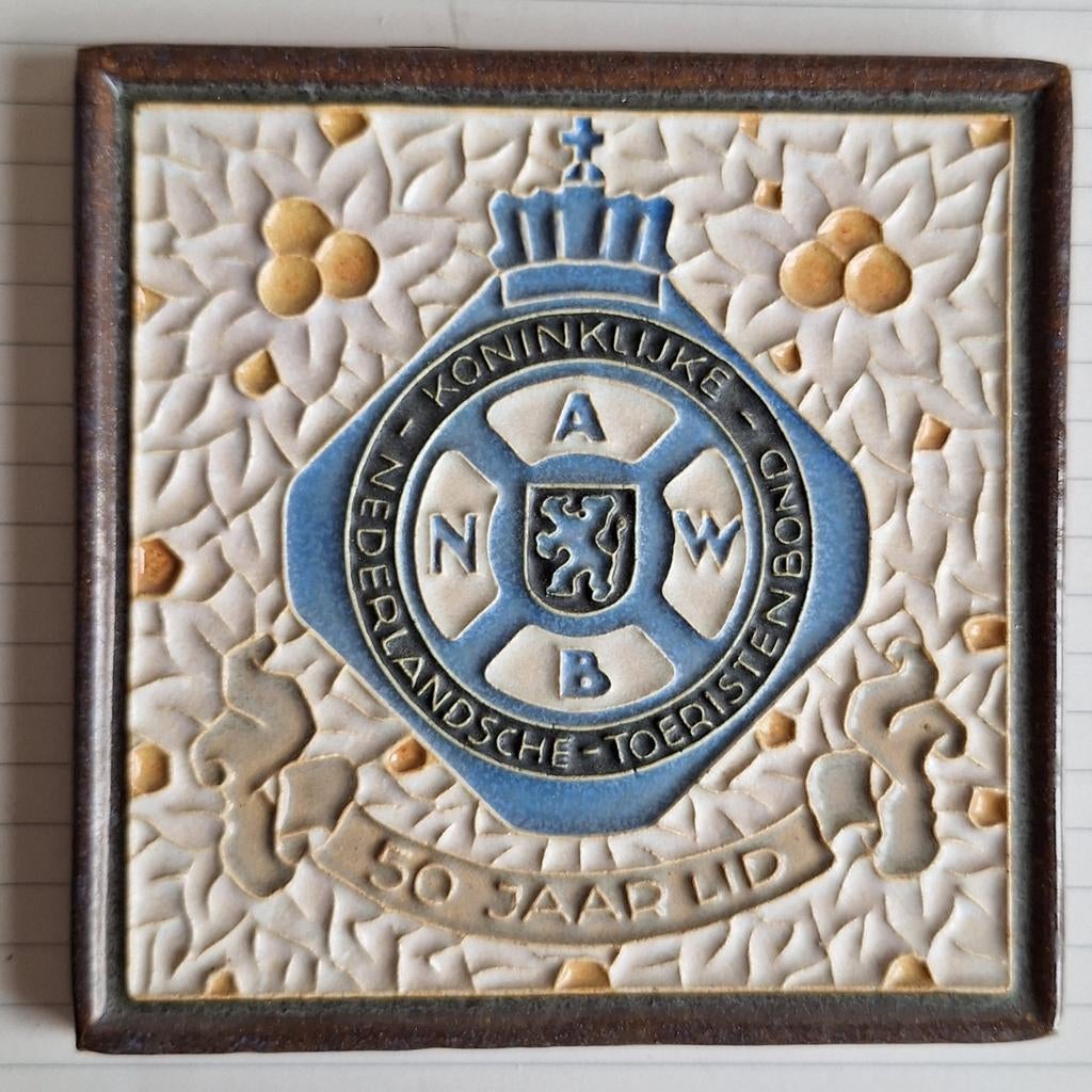 ANWB Tegeltableau 50 Jaar Lid, Ophalen of Verzenden