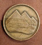 Egyptische Munt - Piramides, Ophalen of Verzenden, Egypte, Losse munt