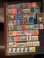 Israëlische Postzegels, Postzegels en Munten, Ophalen of Verzenden, Buitenland
