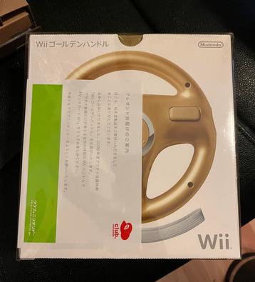 Club Nintendo Japan Wii Wheel Gold - Sealed beschikbaar voor biedingen
