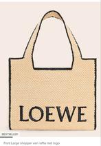 Loewe Font Large Shopper van Raffia met Logo, Ophalen of Verzenden, Zo goed als nieuw, Beige, Shopper