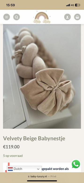 Baby luxury nest. Beige beschikbaar voor biedingen