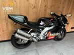 APRILIA RS 250 RS250 RS-250 250RS 250cc NL motor, 2 cilinders, Motorrijbewijs A, Bedrijf, Onbekend