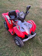 Elektrische Quad merk Cobra, Ophalen, Gebruikt