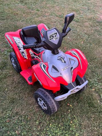 Elektrische Quad merk Cobra beschikbaar voor biedingen