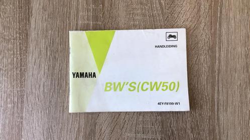 Yamaha BW 50 instructie boekje handleiding ( CW50 ), Fietsen en Brommers, Handleidingen en Instructieboekjes, Gebruikt, Ophalen of Verzenden