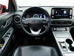 Hyundai Kona EV Premium 64 kWh | SOH 91,1% | Warmtepomp | Ad, 12 maanden, Gebruikt, Met garantie (alle), Leder
