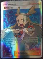 Jamine 177/181 Full art, Ophalen of Verzenden, Zo goed als nieuw, Losse kaart