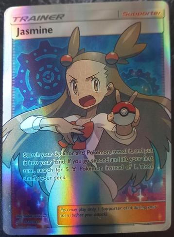 Jamine 177/181 Full art beschikbaar voor biedingen