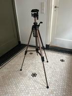 Hama Star 61 Camera Statief met tas, Gebruikt, Minder dan 150 cm, Met balhoofd, Ophalen of Verzenden