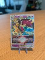 Mawile vstar 71/195 near mint, Ophalen of Verzenden, Zo goed als nieuw