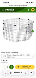 Puppyren taiki, Dieren en Toebehoren, Hondenhokken, Ophalen of Verzenden, Zo goed als nieuw, 110 cm of meer