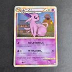 Pokémon Espeon 024/080 Reviving Legends L2, Ophalen of Verzenden, Zo goed als nieuw, Losse kaart