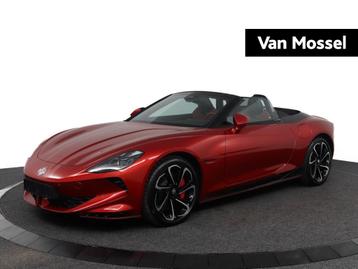 MG MG Cyberster GT 77kWh UIT VOORRAAD LEVERBAAR | DIRECT RIJ beschikbaar voor biedingen