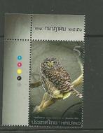 vogel Thailand, Postzegels en Munten, Ophalen of Verzenden, Dier of Natuur, Postfris