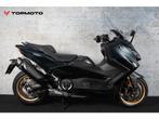 Yamaha TMax 560 ABS Tech Max bj 2024, 562 cc, Bedrijf, Onbekend, Onbekend