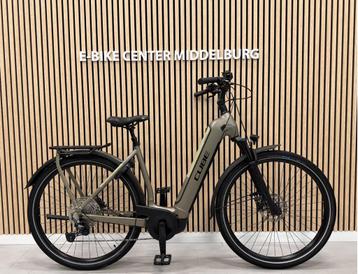 Cube Kathmandu Bosch Performance Line CX 85Nm 750Wh 54CM Kio beschikbaar voor biedingen