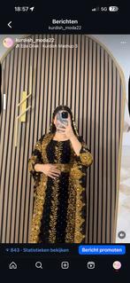 Kurdish Jurk Zwart met Şal, Ophalen of Verzenden, Zwart