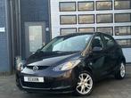 Mazda 2 1.5 GT-L | Airco | Automaat | 5-DRS | 56000 KM, Auto's, Mazda, 4 stoelen, 103 pk, 17 km/l, Hatchback