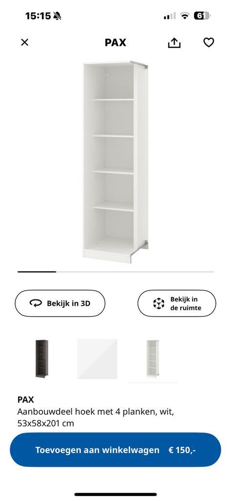 Pax hoek aanbouw deel, Huis en Inrichting, Kasten | Kledingkasten, Zo goed als nieuw, 200 cm of meer, 50 tot 100 cm, 50 tot 75 cm