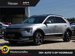 Kia Niro 1.6 GDi HEV ExecutiveLine I Schuifdak I Leder I Har, 1374 kg, Gebruikt, Leder, SUV of Terreinwagen