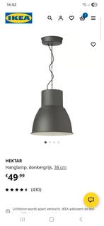 Ikea hanglamp hektar, Ophalen, Zo goed als nieuw