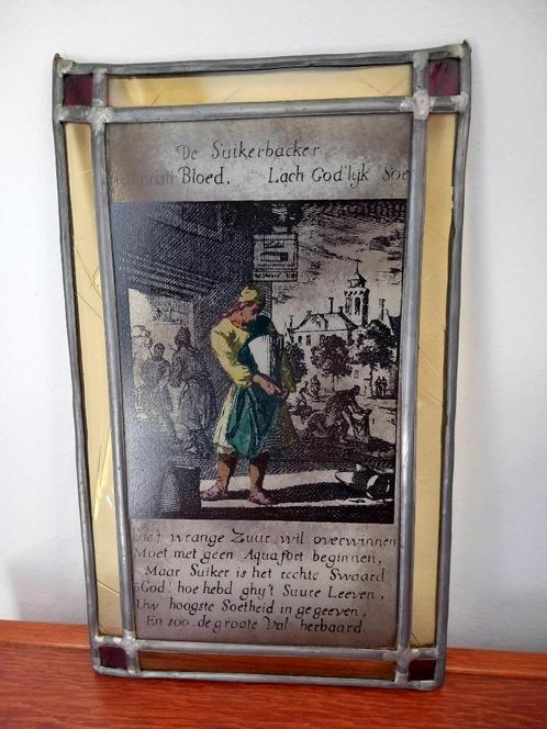 Antiek Glas in lood raam, Antiek en Kunst, Antiek | Glas en Kristal, Ophalen