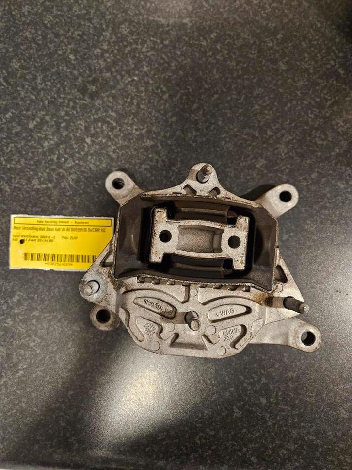 Versnellingsbak Steun Audi A4 a5 B9 8W0399158, Auto-onderdelen, Motor en Toebehoren, Audi, Gebruikt, Ophalen of Verzenden