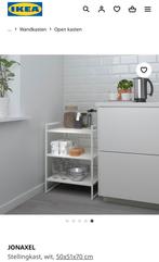 Stelling kastje IKEA wit metaal, Nieuw, Ophalen