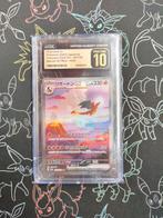 Pokemon Charizard EX SAR 151 Japanese - CGC 10 Prestine, Ophalen of Verzenden, Nieuw, Losse kaart, Foil