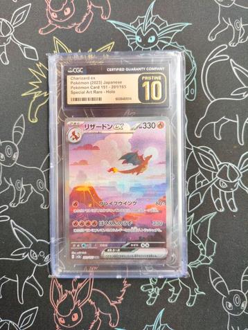 Pokemon Charizard EX SAR 151 Japanese - CGC 10 Prestine beschikbaar voor biedingen