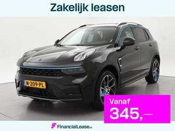 Lynk & Co 01 1.5 HYBRID + PANORAMA | ADAPTIVE CRUISE | STOEL beschikbaar voor biedingen