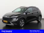 Hyundai Kona 1.6 GDI HEV | Navigatie | Zondag Open!, 12 maanden, Stof, Gebruikt, Euro 6