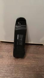 Shimano Steps BT-E8014, Ophalen, Zo goed als nieuw