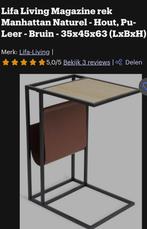 Lifa Living Magazine Rek Manhattan Naturel - Nieuw, Huis en Inrichting, Tafels | Bijzettafels, Ophalen, Minder dan 55 cm, Nieuw