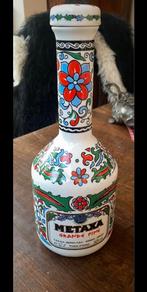 Metaxa vintage fles, Antiek en Kunst, Ophalen of Verzenden
