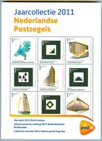 Jaarcollectie postzegels Nederland postfris compleet 2011, Postzegels en Munten, Postzegels | Nederland, Ophalen of Verzenden