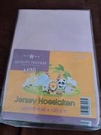 Nieuwe jersey hoeslaken voor ledikant 60x120 cm, Meisje, Hoeslaken of Sloop, Nieuw, Ophalen of Verzenden