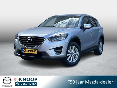 Mazda CX-5 2.0 SkyActiv-G 165 Skylease GT 2WD | Leder | PDC, Auto's, Mazda, Bedrijf, Te koop, CX-5, ABS, Airbags, Airconditioning