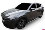 Treeplanken Mazda CX-5 2017 - heden OEM style NIEUW !!!!!!!, Niet ingevuld, Niet ingevuld, Nieuw, Ophalen of Verzenden