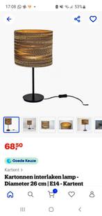 Kartent Interlaken Lampenkappen - Zo goed als nieuw, Ophalen of Verzenden, Zo goed als nieuw, Modern, Minder dan 50 cm