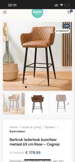 2 Cognac Barkrukken - Perfecte Staat!, Ophalen, Met voetsteun, 60 tot 90 cm, Zo goed als nieuw