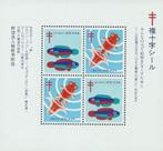 Japan - Tuberculoseblokje 1978 - Postfris