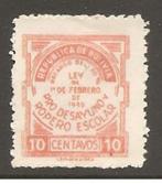 Bolivia revenue zegel 10 centavos (1945), Postzegels en Munten, Postzegels | Thematische zegels, Verzenden, Overige thema's