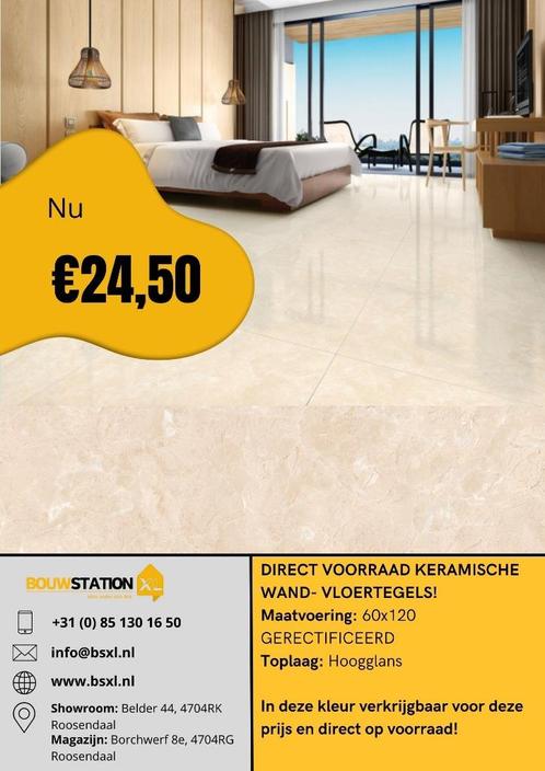 Actie Spaanse tegels uit voorraad leverbaar in Roosendaal !!, Doe-het-zelf en Verbouw, Tegels, Nieuw, Vloertegels, 60 cm of meer