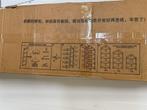 Hoekplank kast 5 laags bruin nieuw in doos, Huis en Inrichting, Nieuw, Ophalen of Verzenden, Nvt, Minder dan 100 cm