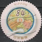 Japan 2022 - 193, Ophalen of Verzenden, Gestempeld, Oost-Azië