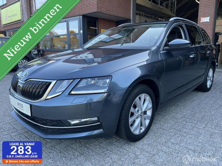 Skoda Octavia Combi 1.4 TSI DSG Greentech Ambition Business, Auto's, Skoda, Bedrijf, Te koop, Octavia, ABS, Adaptive Cruise Control