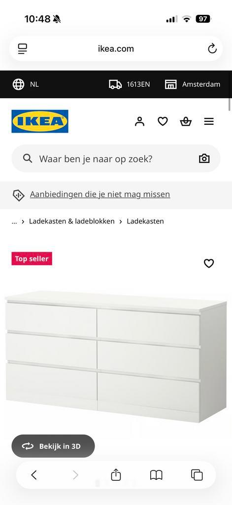 IKEA Malm Ladekast - Nieuw in Doos!, Huis en Inrichting, Kasten | Kledingkasten, Nieuw, Minder dan 100 cm, 150 tot 200 cm, 25 tot 50 cm
